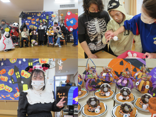 ハロウィンパーティー