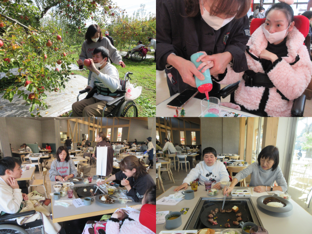 デイ・日帰り旅行