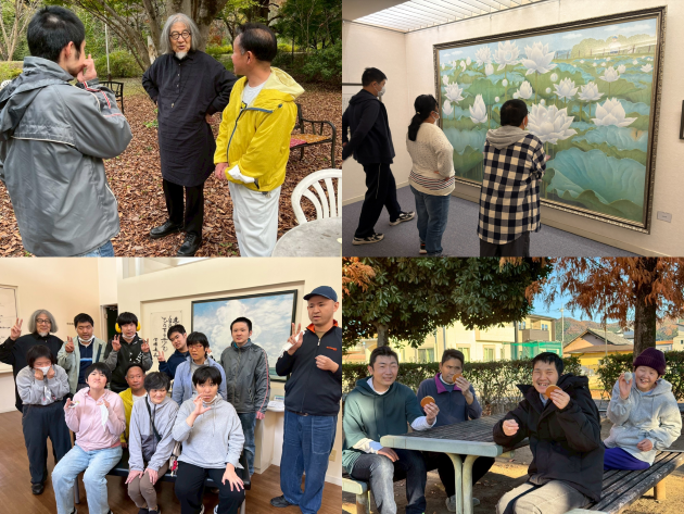 美術館、あわしま堂